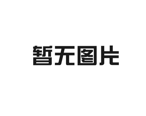 喜報丨崔文波同志榮獲長垣市五一勞動獎章